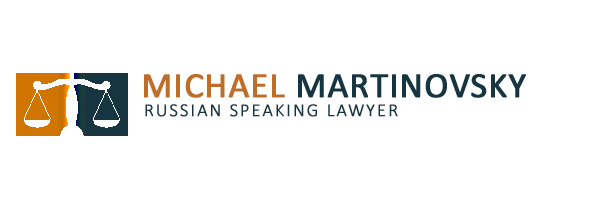 The Law Offices of Michael Martinovsky, P.C.
